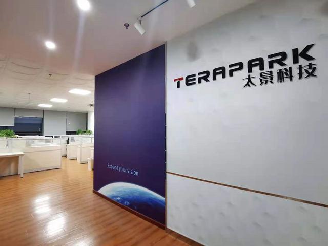 太景科技完成数千万元A轮融资，高瓴创投领投