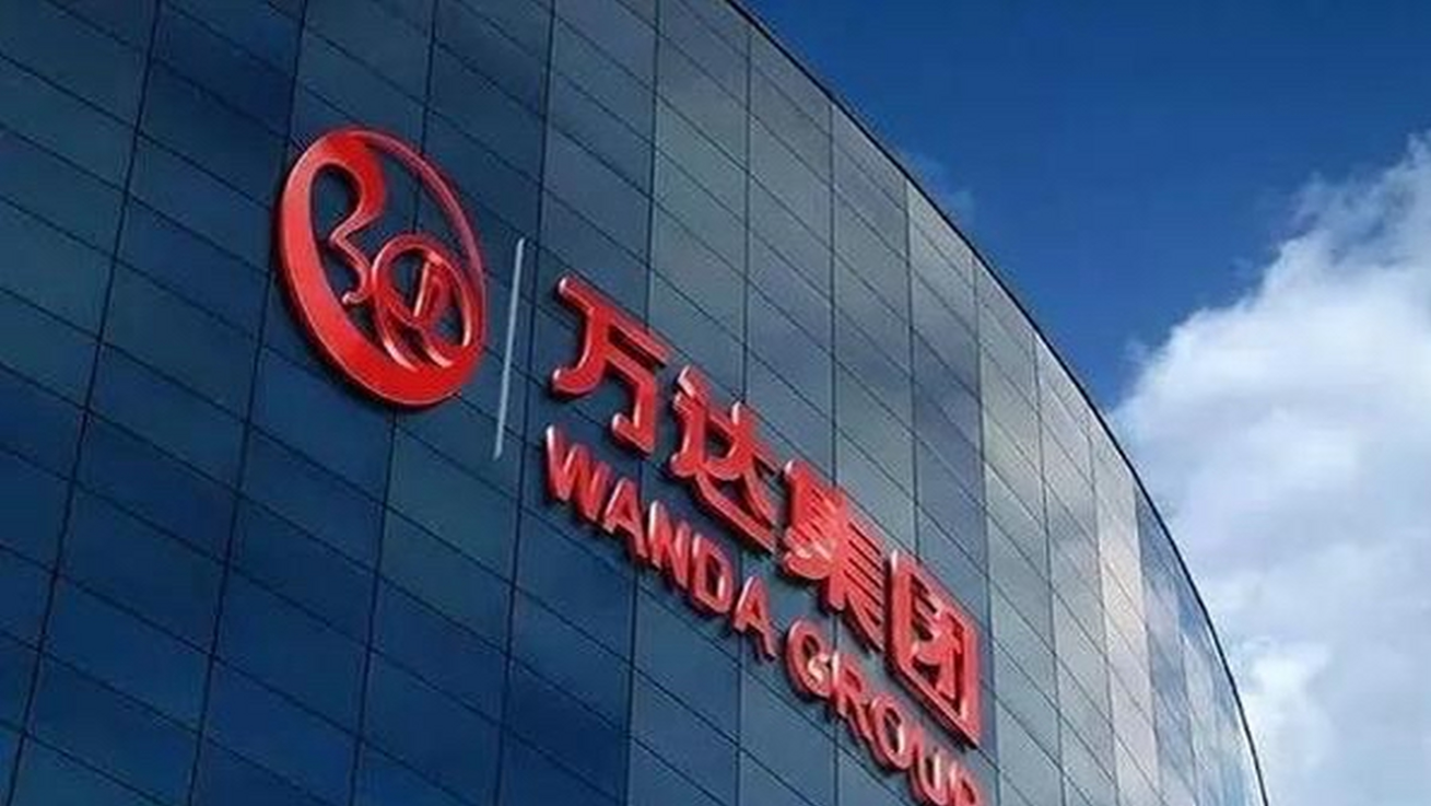 万达挥挥手，带走了一个时代