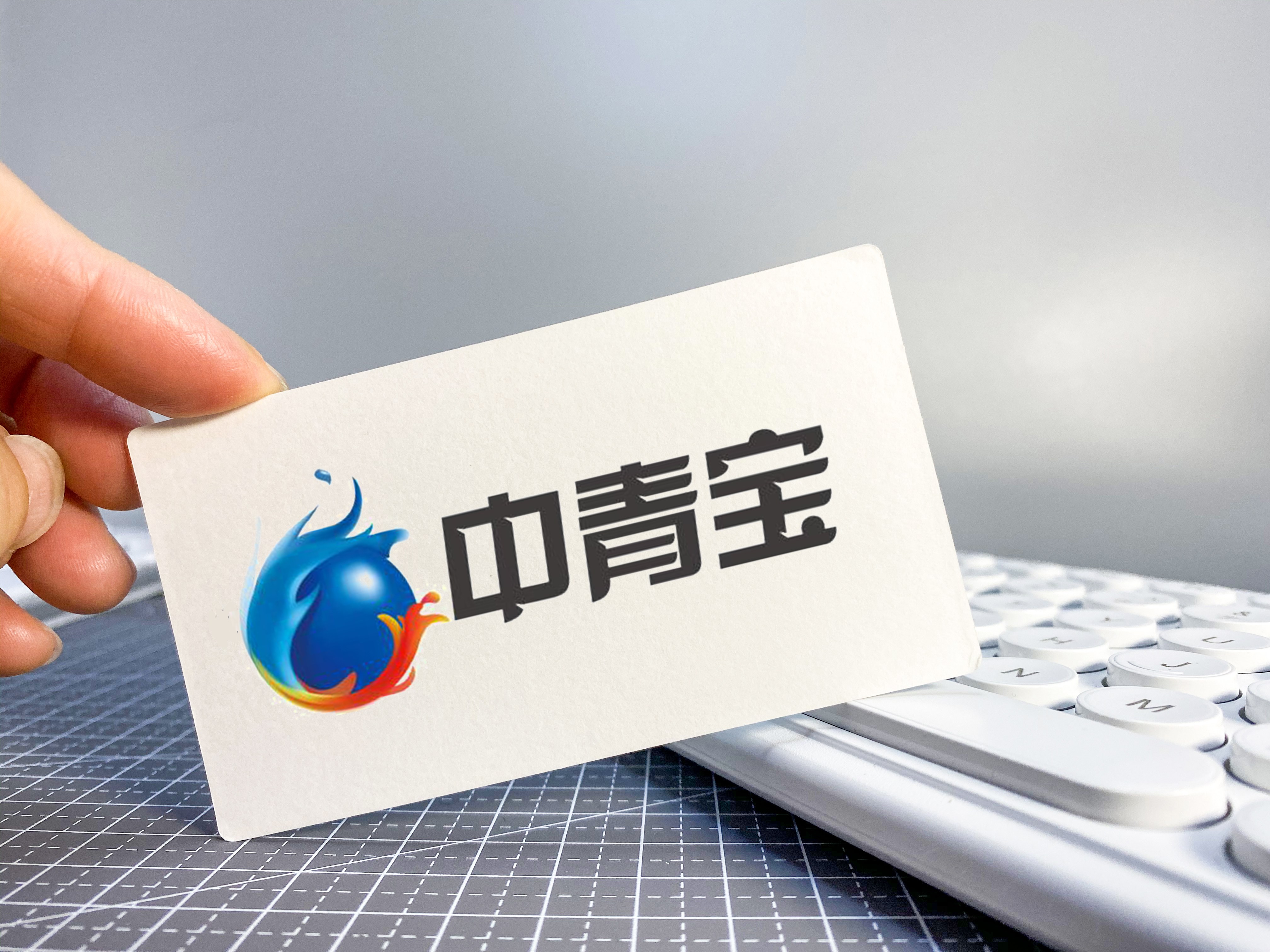 中青宝“深圳富豪”夫妇双双被立案！