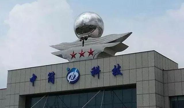 中简科技上演“闯宫”大戏，“前董秘”带走了啥？