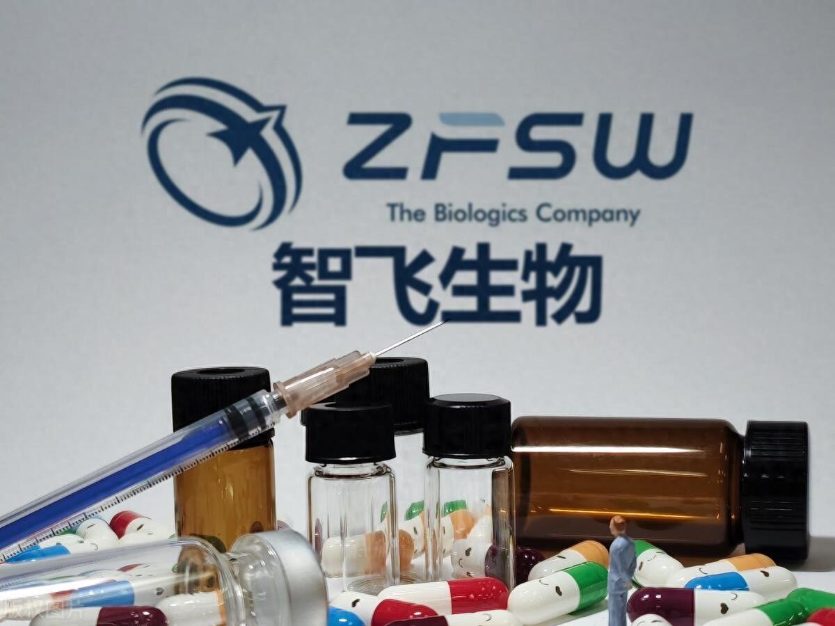 智飞生物：“疫苗之王”走下神坛