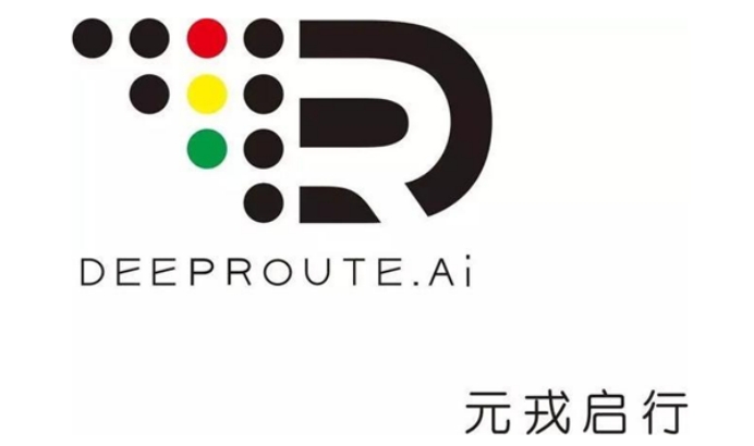 元戎启行宣布完成1亿美元C1轮战略融资,国内头部主机厂独家投资