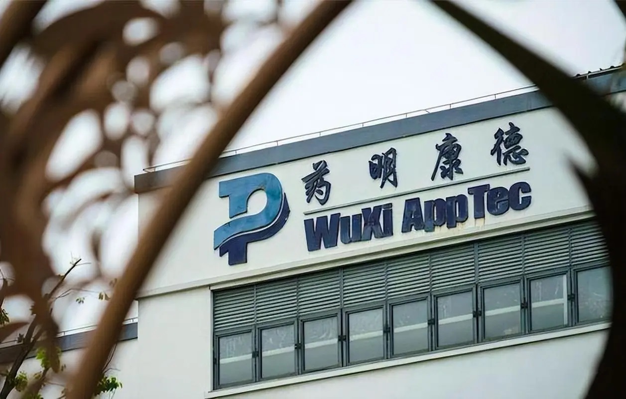 药明康德被海外“狙击”后，来自美国的收入还涨了7.6%