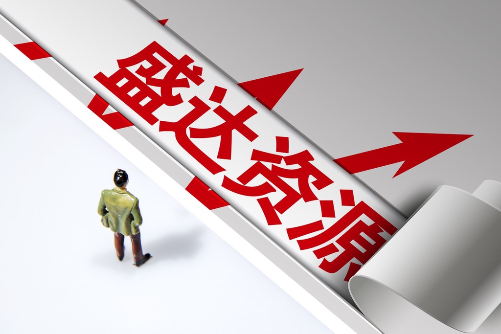 “白银龙头”盛达资源买金矿！背后“甘肃银王”布局3家上市公司