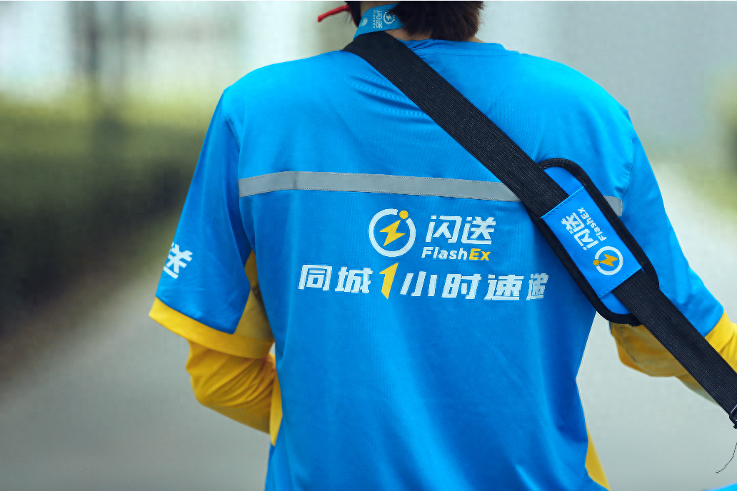 闪送再进一步，“一对一急送”讲出新故事