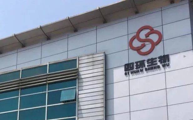 6年“玩坏”4家上市公司，80岁“资本大佬”被判3年、没收2.3亿