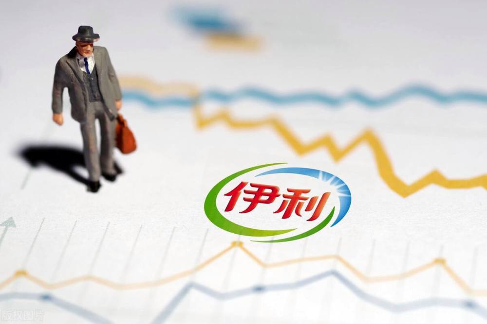 前三季度净利润突破“百亿”，“奶茅”伊利交超预期答卷！