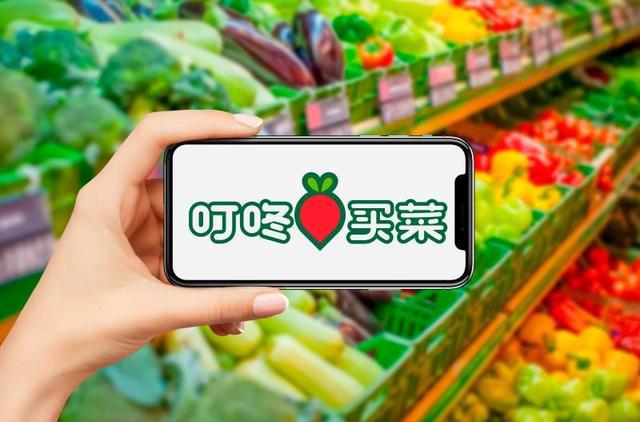 叮咚买菜内部表示：早在10月前就已调整，巩洪丽卸任首席人力资源官