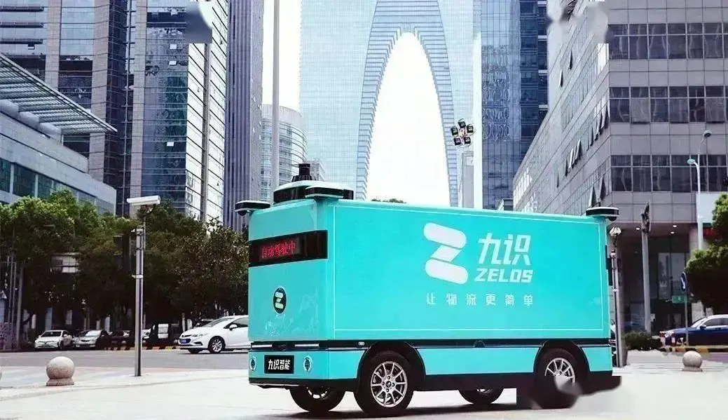 九识智能完成1亿美元B1轮融资,鼎晖、蓝湖共同领投