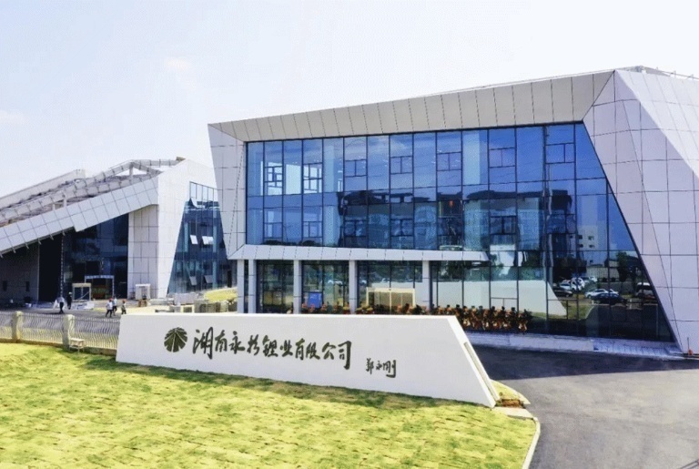 郑永刚去世1年半后，永杉锂业换“老板”！