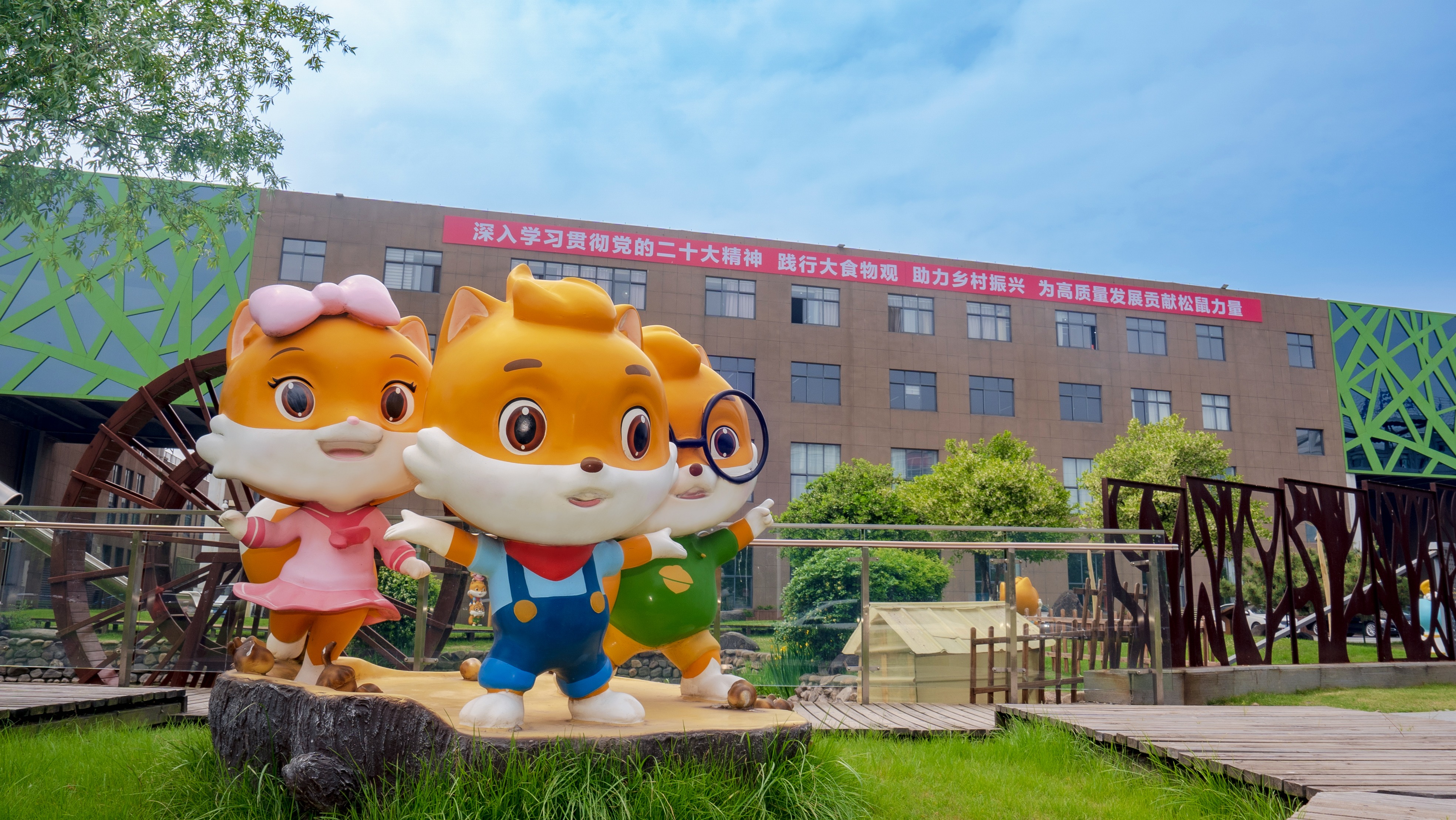 3.6亿，“零食一哥”开启并购狂潮