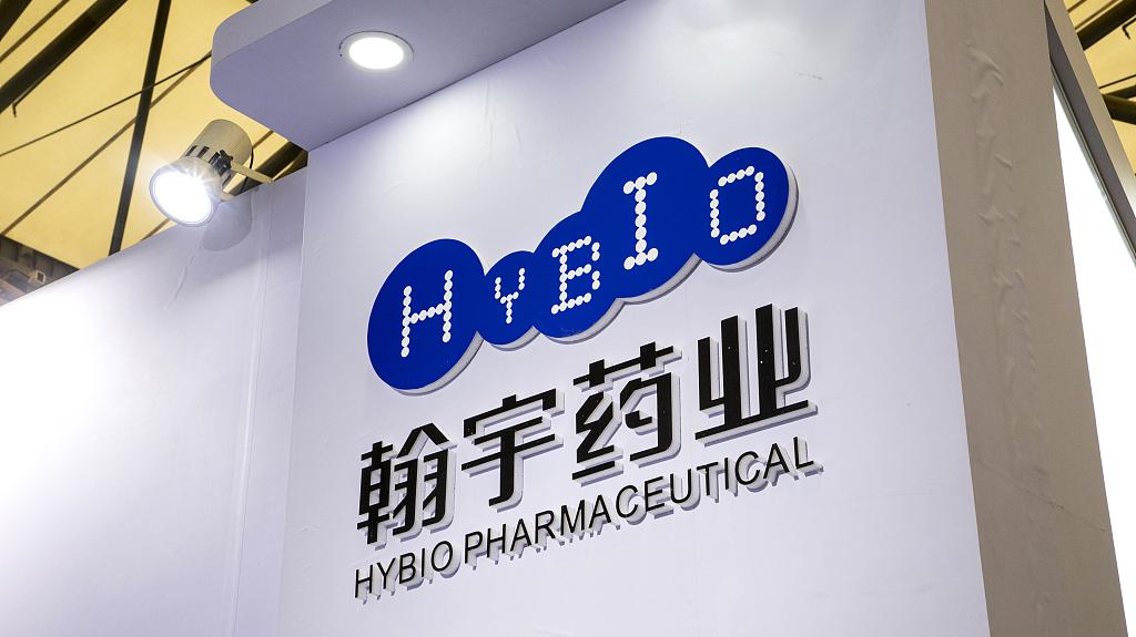 翰宇药业前总裁被判3年半，与“胡润富豪”共事16年！