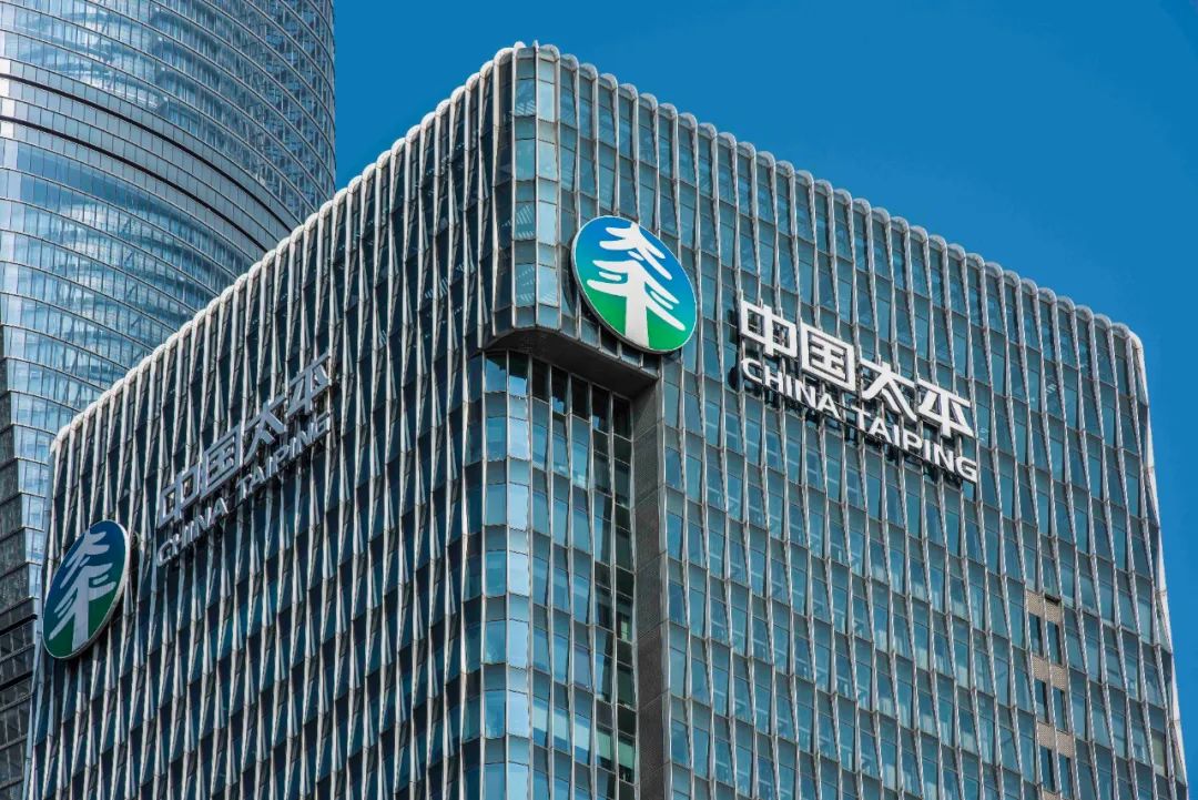 真诚理赔诠释保险初心太平人寿护航万千家庭美好生活