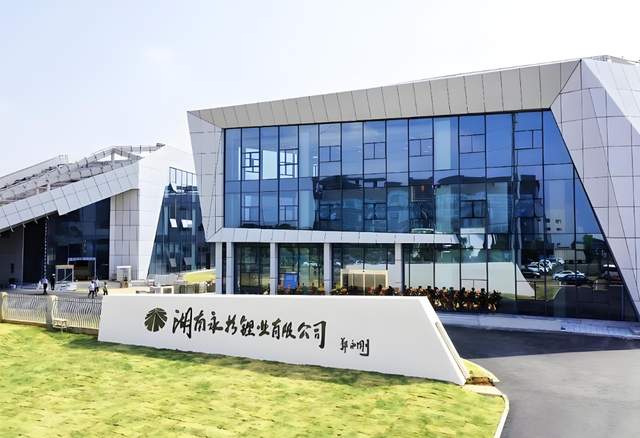 豪掷8亿！“福建富豪”吴华新吞下“杉杉系”永杉锂业