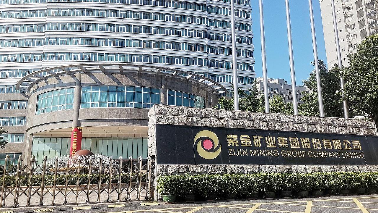 VC/PE快来！刚被贩毒集团偷黄金，4200亿巨头就悄悄掏钱搞基金了