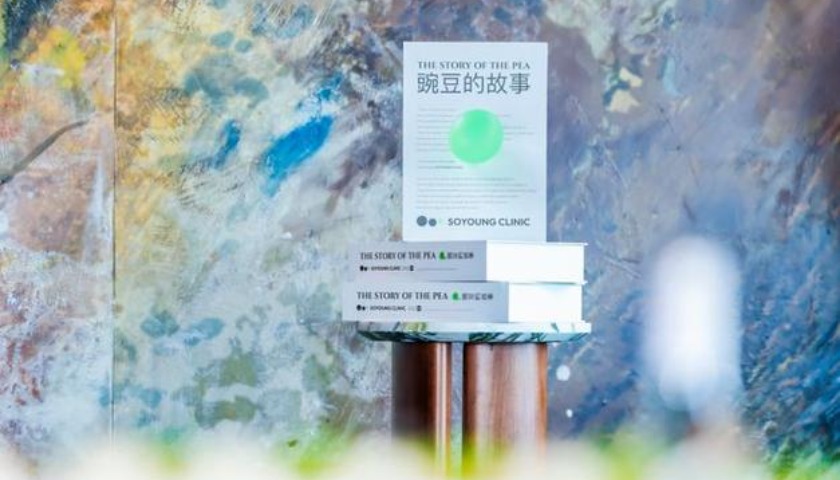营收下滑、月活腰斩,亲自下场开诊所的新氧能重回巅峰吗?