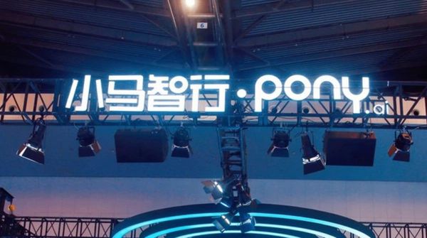 337亿！今年美股最大自动驾驶IPO