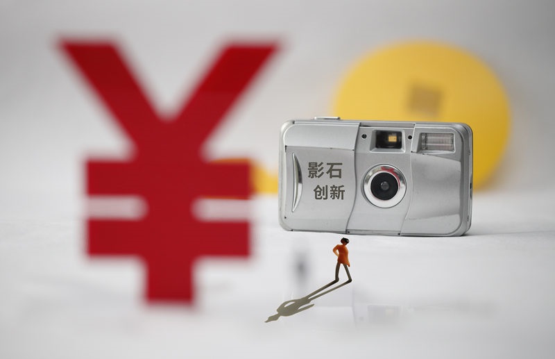 影石“小作文”3个月后赴港，IDG与“90后”共享资本盛宴？