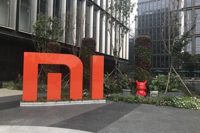 小米高管生变！马骥和颜克胜两位副总裁悄然离职