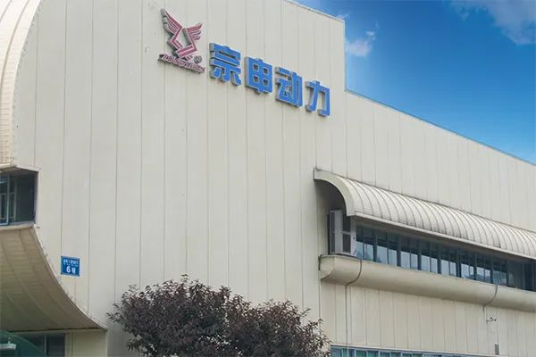 从传统制造企业到低空经济“龙头”,宗申动力做对了什么?