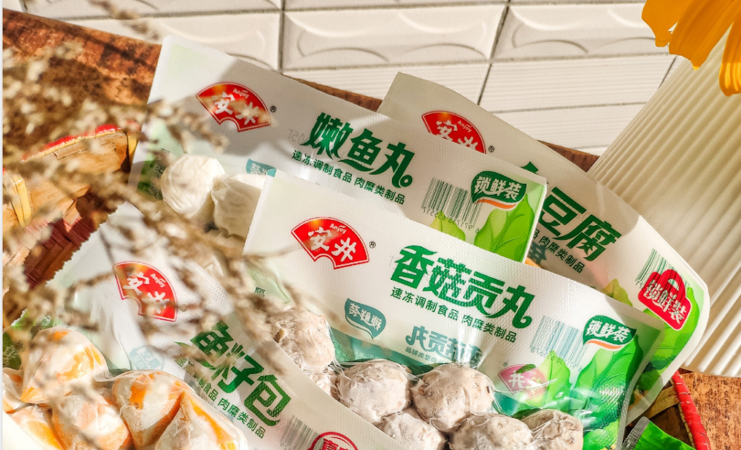 年轻人爱吃的安井“火锅丸子”，又要港股上市了！