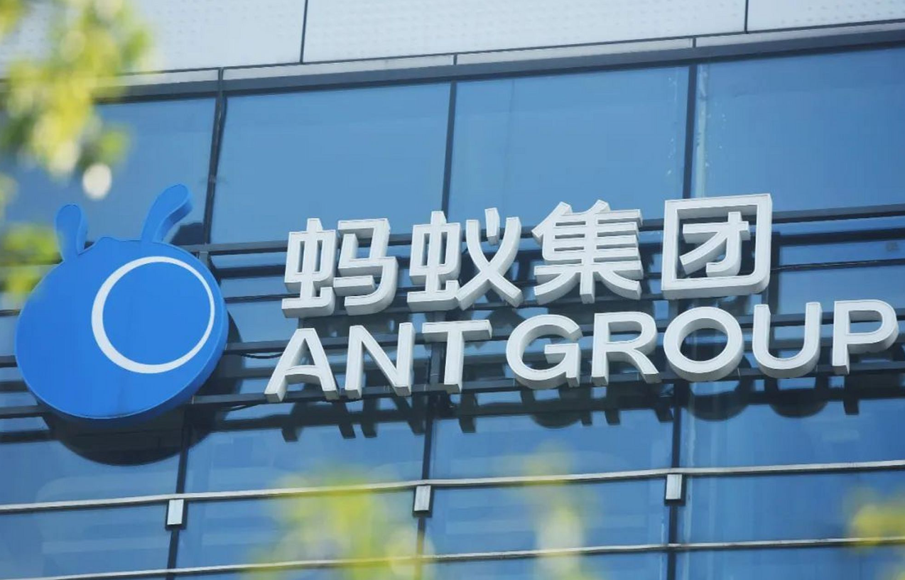 井贤栋将卸任蚂蚁集团CEO，总裁韩歆毅接任