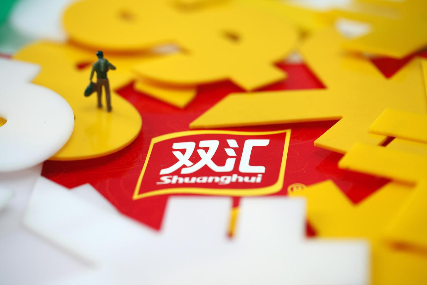 84岁万隆彻底退位，二儿子掌舵1600亿“双汇帝国”！