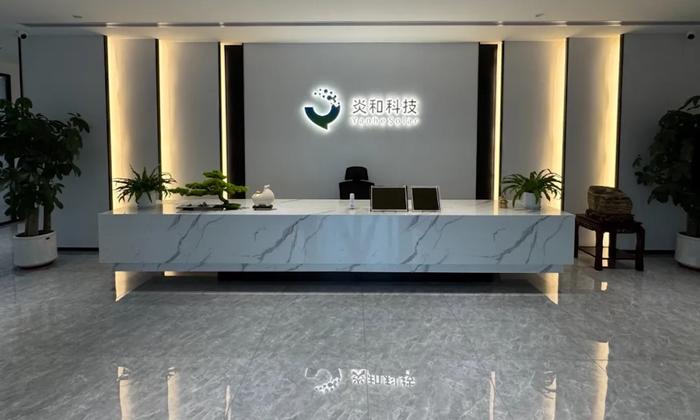 柔性钙钛矿电池研发制造企业炎和科技完成千万级天使+轮融资，朝希资本独家投资