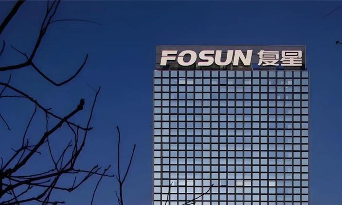 “复星系”郭广昌又少了一家上市公司！