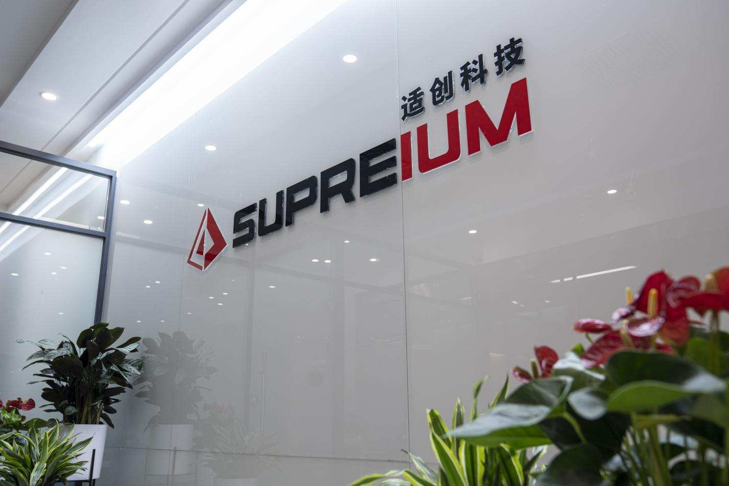 适创科技完成数千万元B轮融资，深创投等投资