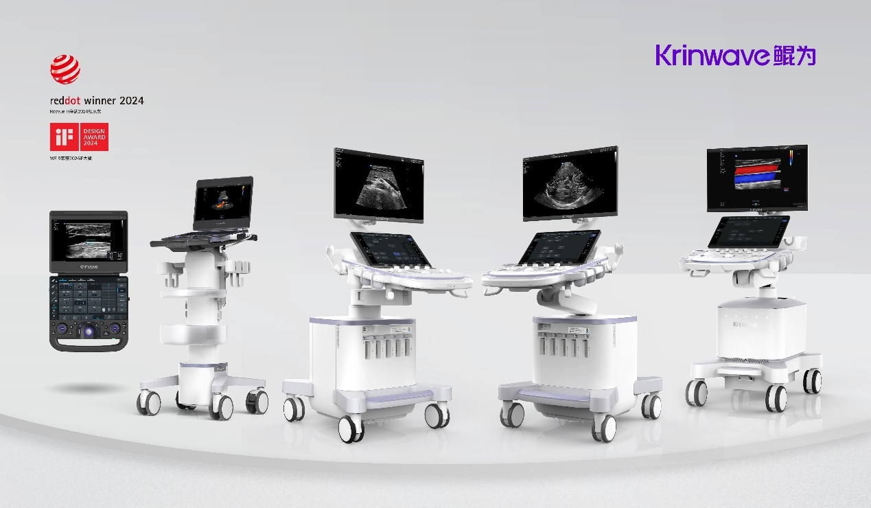 重新定义超声成像技术，鲲为科技获数亿元A+轮融资