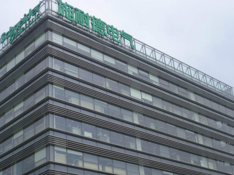 投了一家工控领域创企，施耐德电气高瓴创投携手