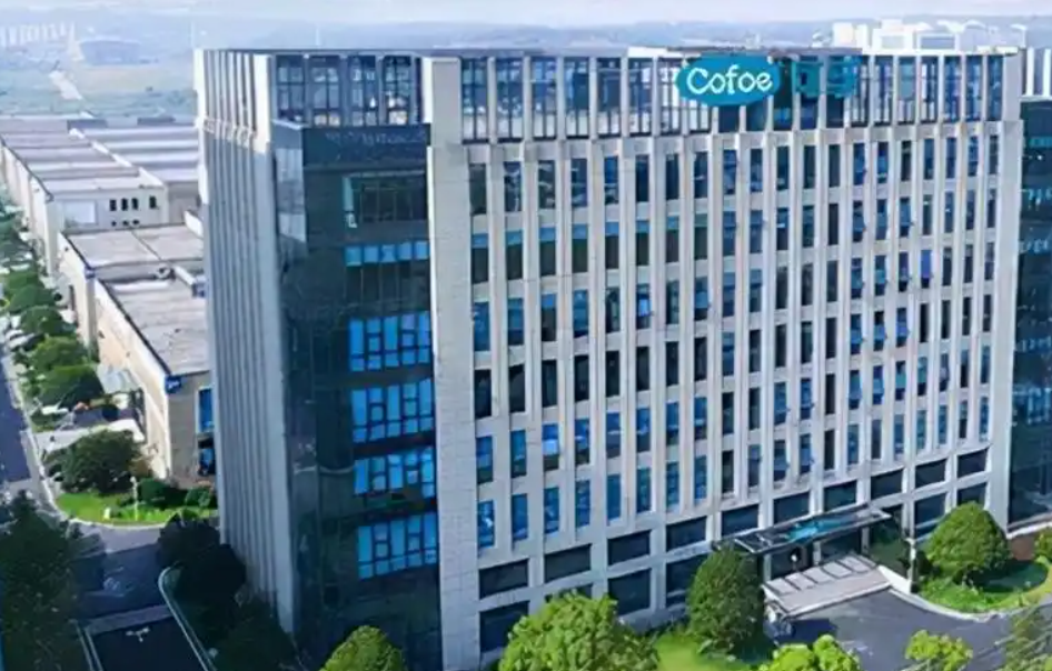 可孚医疗收购上海华舟控股权