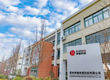 小米、深创投、高瓴创投等投资,坤维科技完成B轮融资