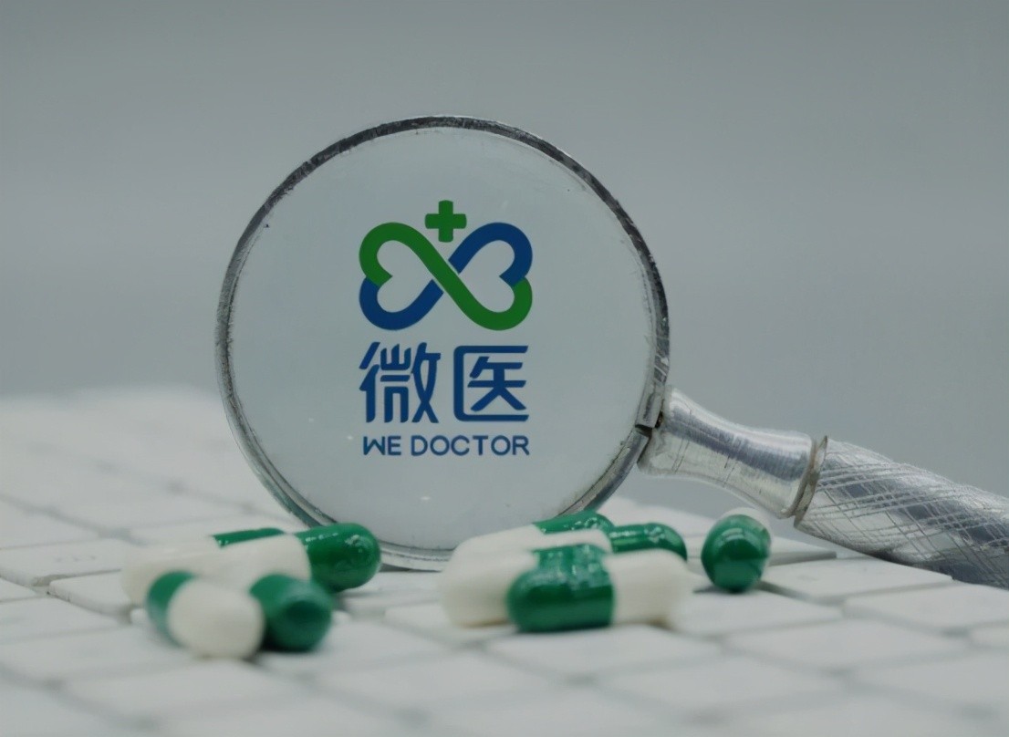 微医控股二冲IPO背水一战:业绩持续亏损,资金压力渐增