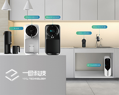 多模态感知+AI计算解决方案提供商一目科技完成数亿元D轮融资,赛富投资基金领投