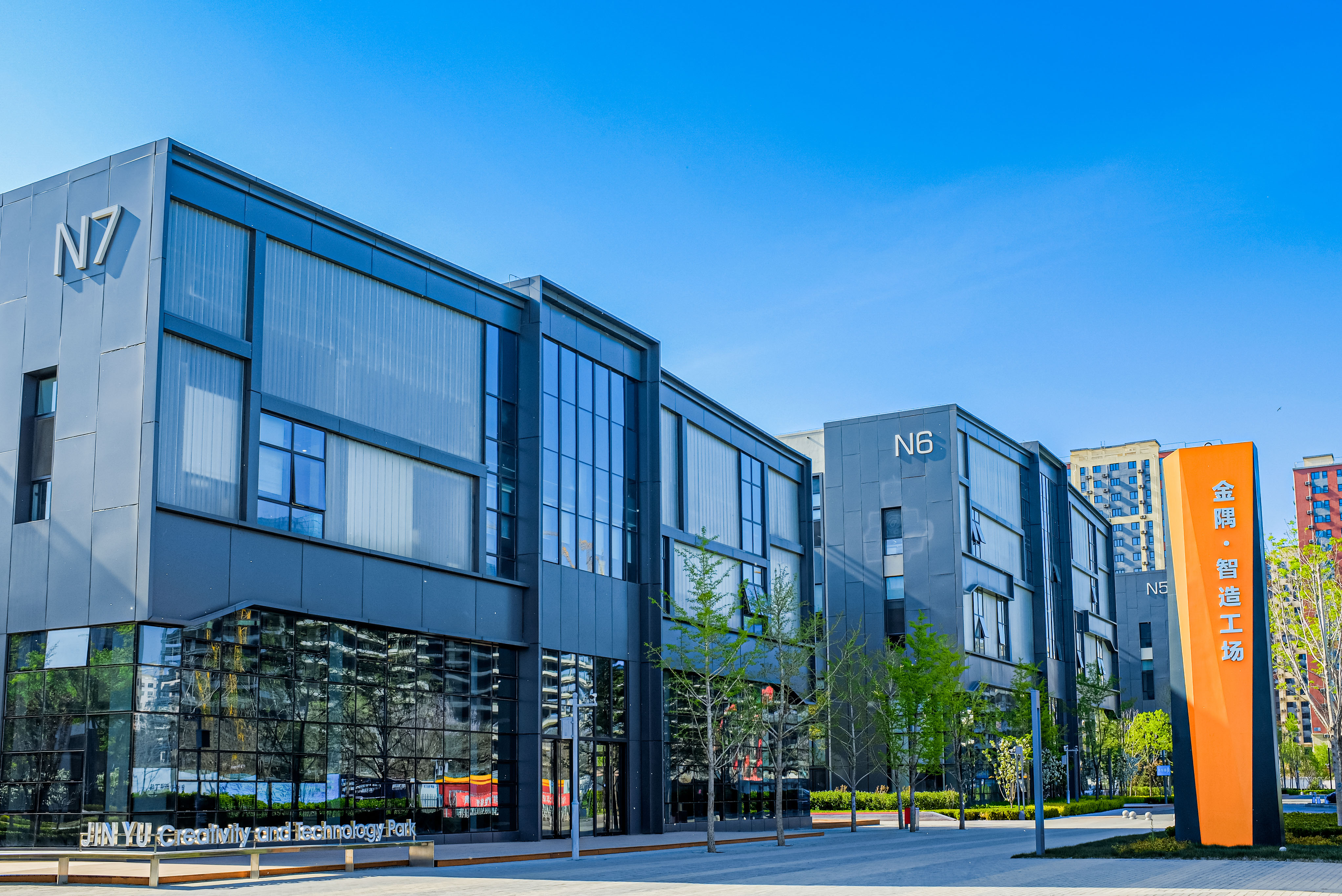 华夏金隅智造工场REIT1月17日正式发售