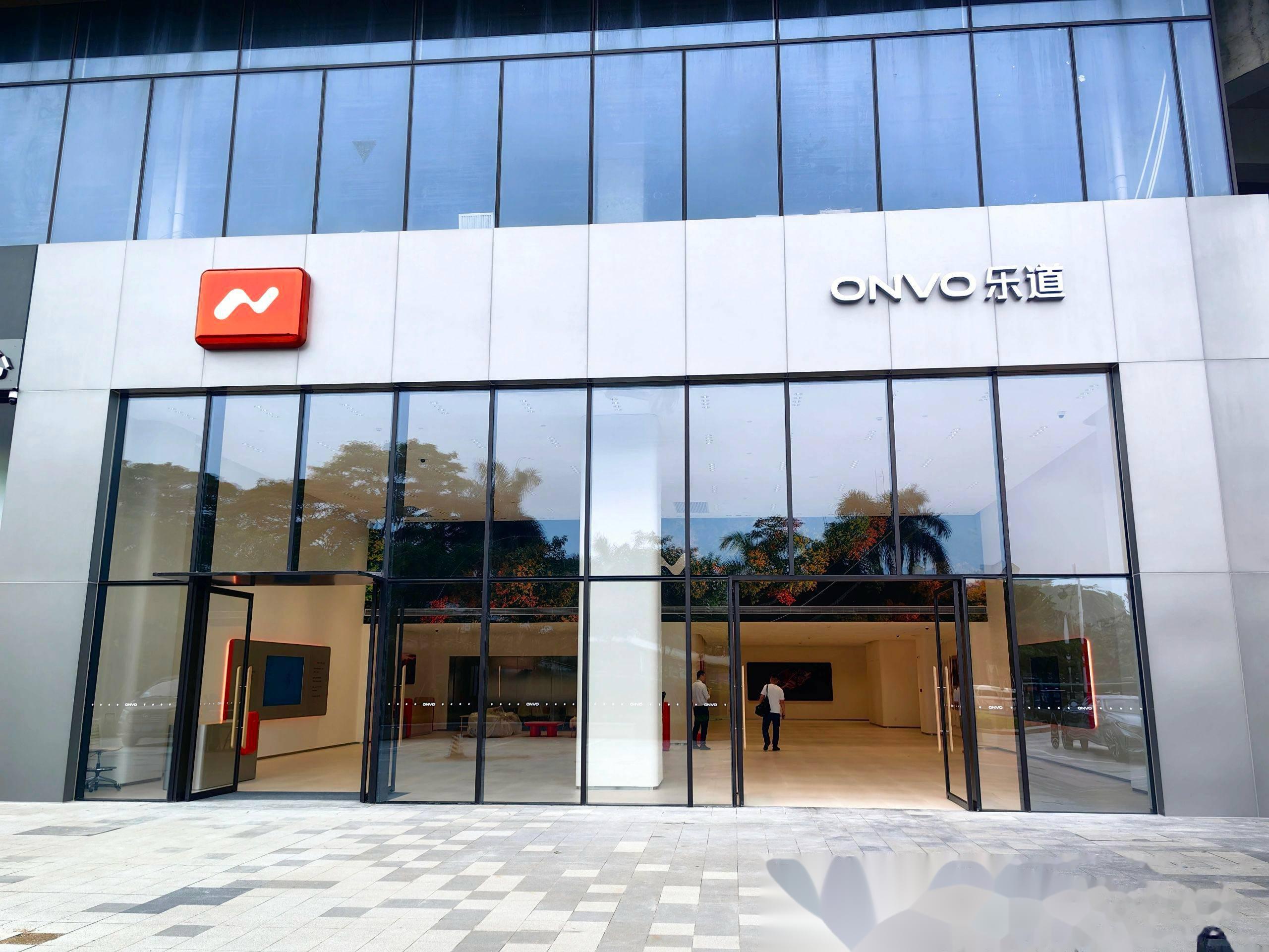 乐道被曝强制要求员工购车？副总裁回应来了