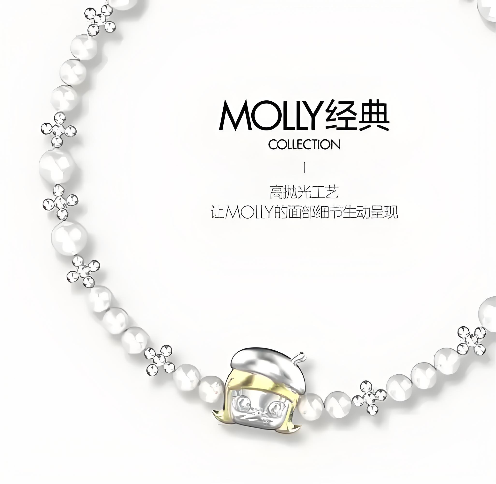 盲盒之王，盯上珠宝生意