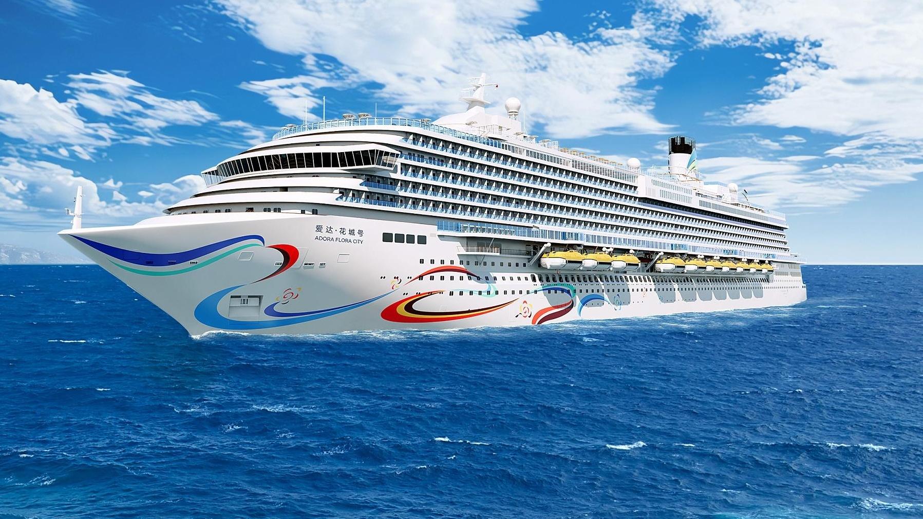 全船主船体贯通，第二艘国产大邮轮计划2026年交付