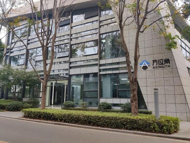 打造全域高精度定位导航授时平台,方位角完成A轮融资