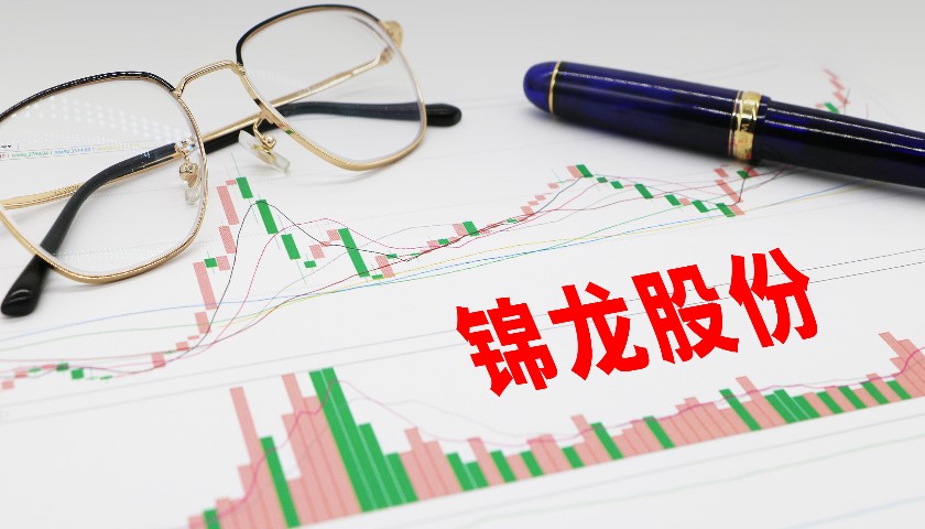 锦龙股份借款15亿救急，“东莞富豪”收10%利息！