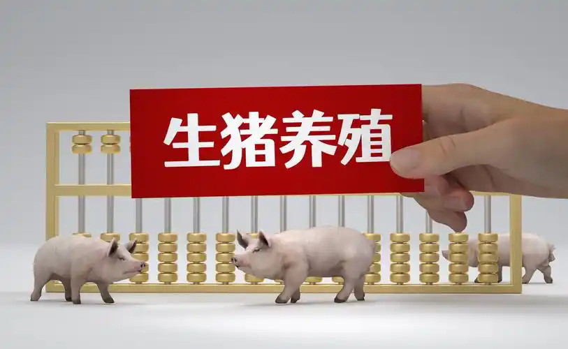 营收首破千亿，温氏股份为什么仍遭资本市场冷落？