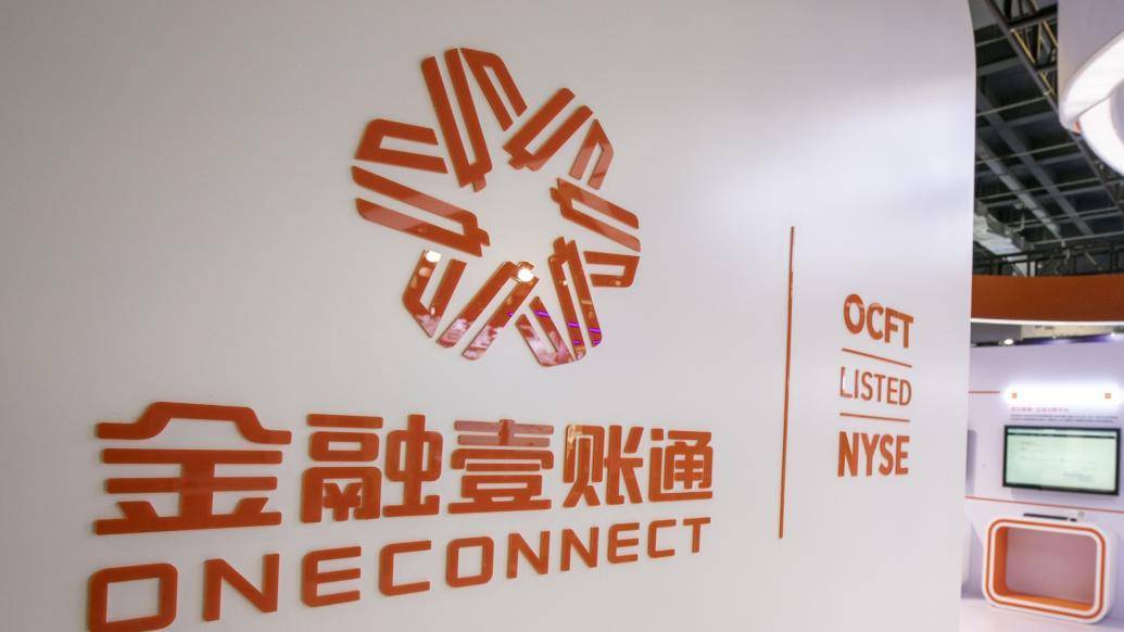 金融壹账通再换帅！董事长及CEO沈崇锋“下课”，陈当阳接任