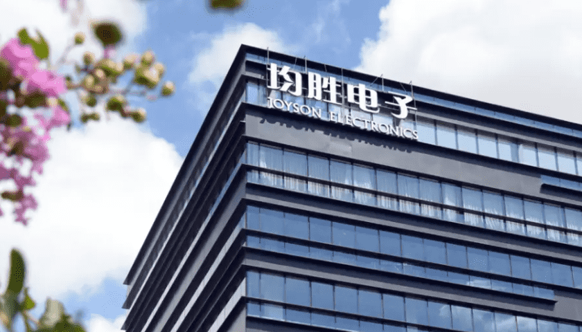 均胜电子：债务“压顶”，业绩增长陷入停滞，实控人曾被通报批评，赴港IPO谋脱困？