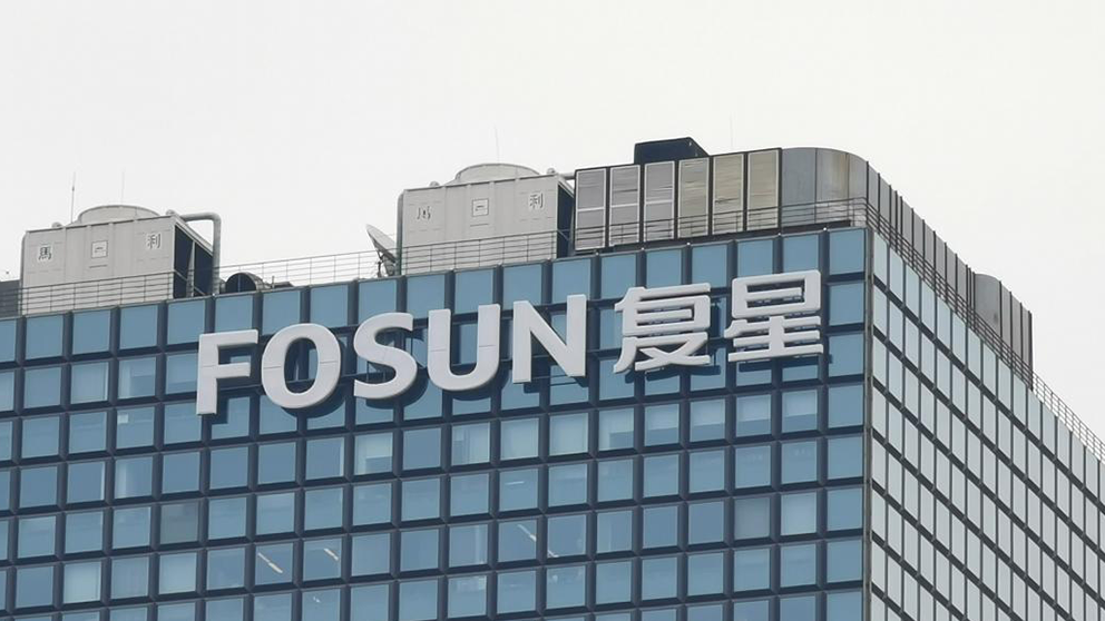 郭广昌操刀复星系“瘦身”！