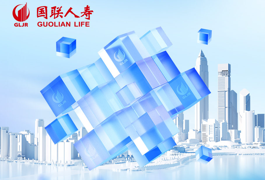 国联人寿10年四换总经理，盈利能力承压，偿付能力逼近红线，新任总经理赵雪军能否力挽狂澜？