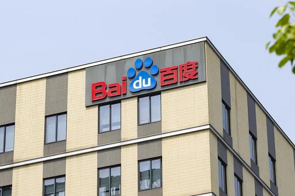 百度改变战略，下一代文心大模型将开源