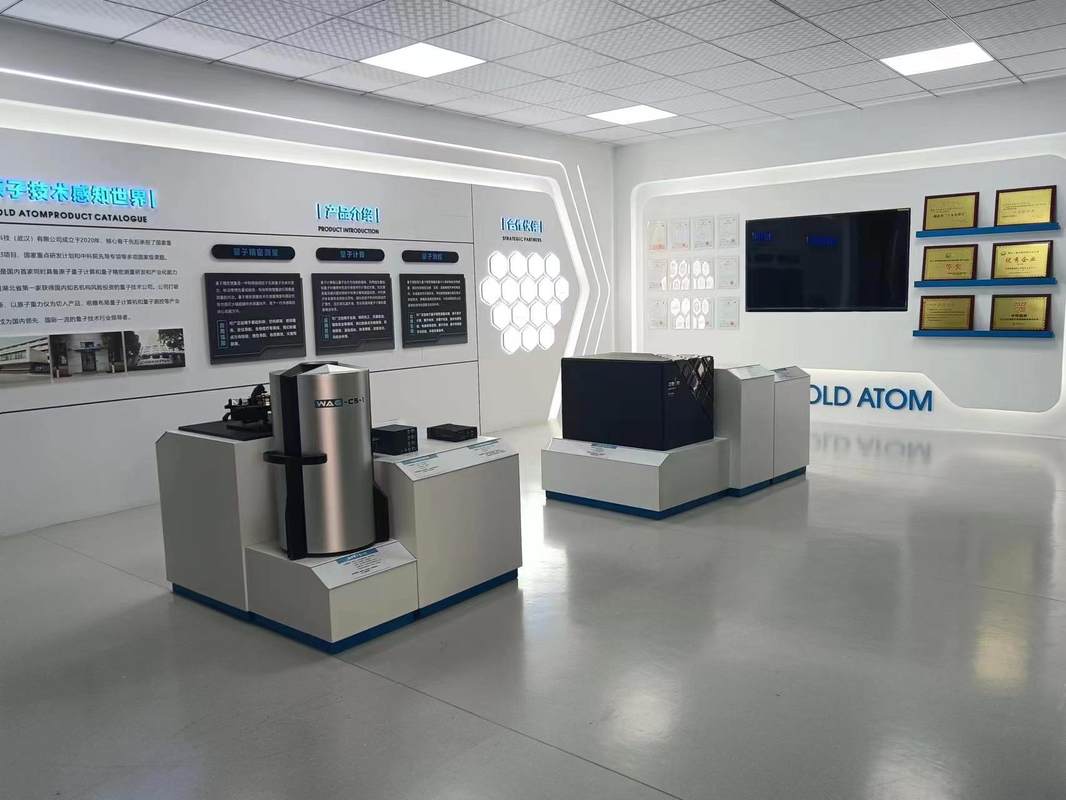 中科酷原获武汉高科集团旗下芯光量子基金战略投资