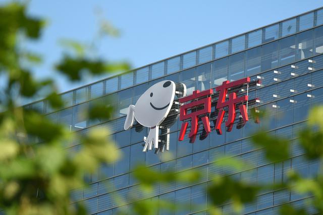 京东，更“吸金”了